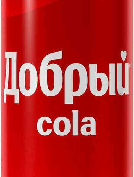 Напиток безалкогольный сильногазированный Cola (Кола) ТМ Добрый