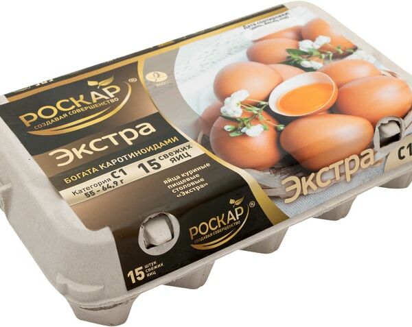 Яйца Роскар Экстра С1 коричневые 15шт