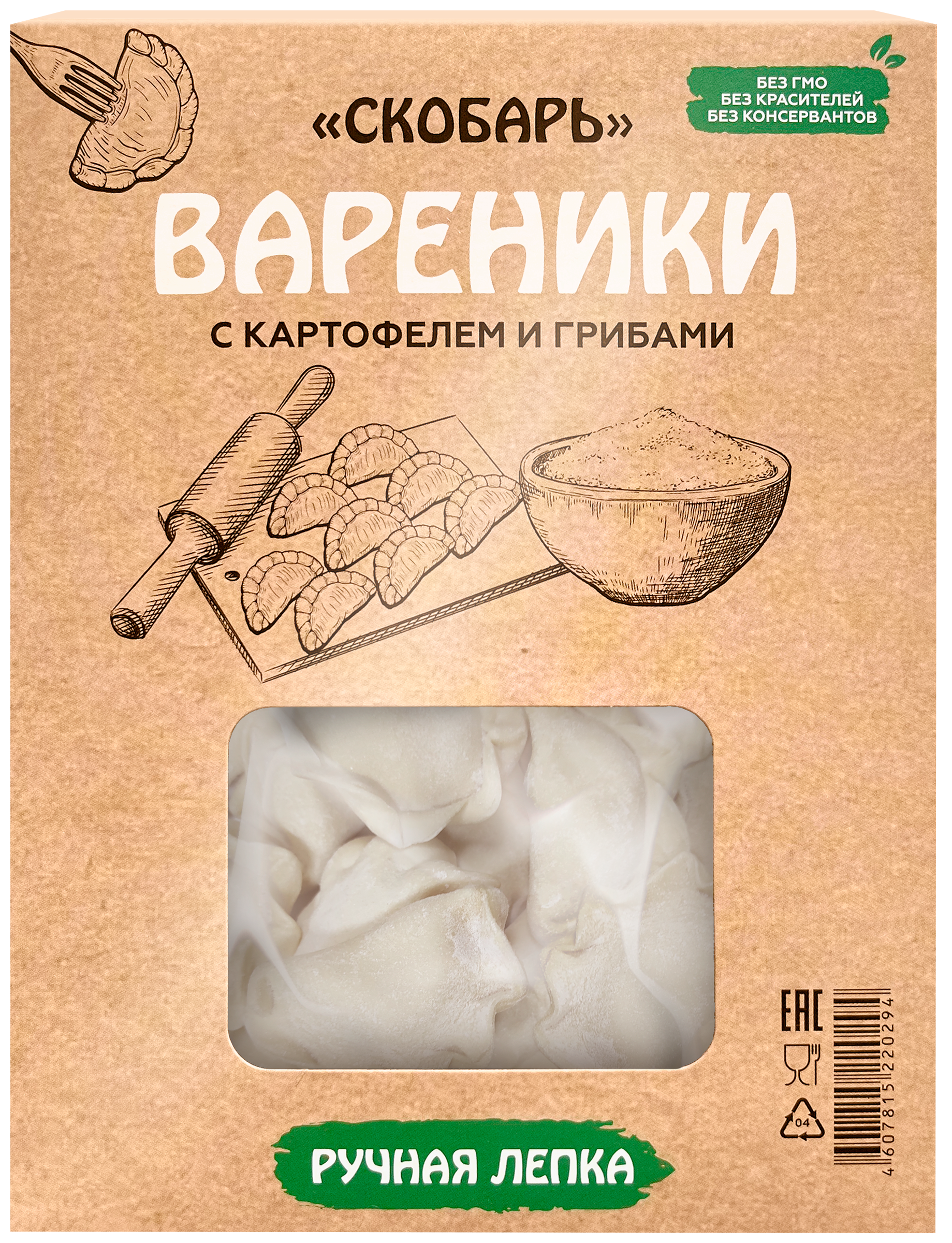 

Вареники Скобарь с картофелем и грибами, 700 г