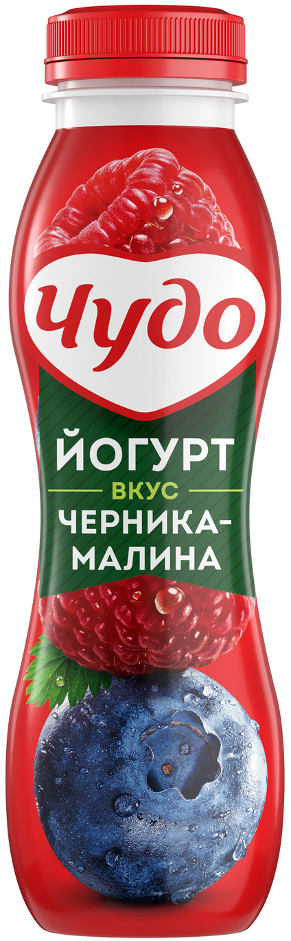 

Йогурт питьевой Чудо черника малина 1.9%