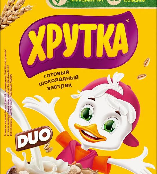 Готовый завтрак шоколадные шарики Хрутка Duo коробка,350г