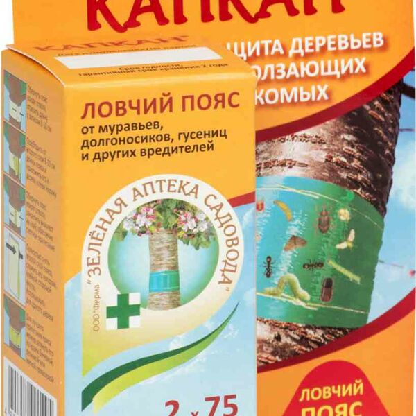 Защита деревьев Капкан Ловчий пояс от ползающих насекомых, 2×75 см