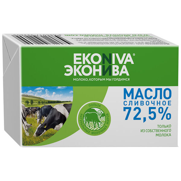 Масло сливочное Эконива 72,5%