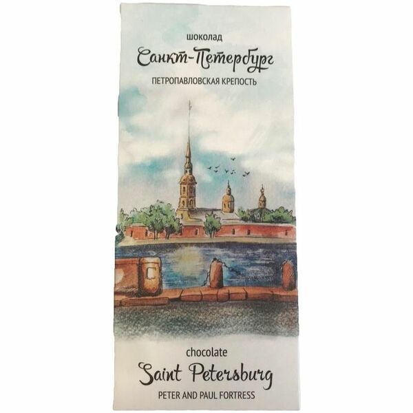 Шоколад горький ShokoBox Санкт-Петербург Петропавловская крепость 72%