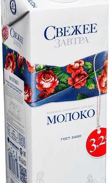 Молоко Свежее Завтра питьевое ультрапастеризованное 3.2%, 980г