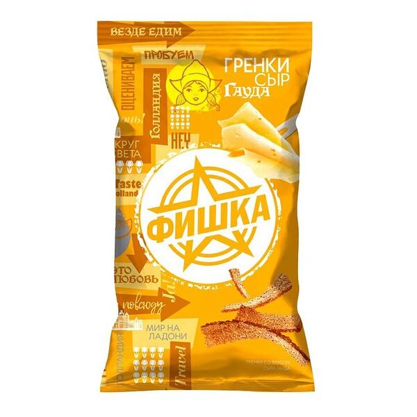 Гренки Фишка со вкусом сыра Гауда