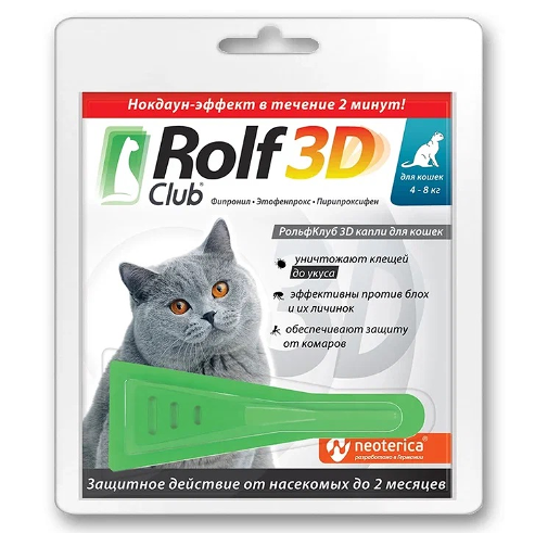 Капли от клещей и блох Rolf Club 3D для кошек более 4 кг