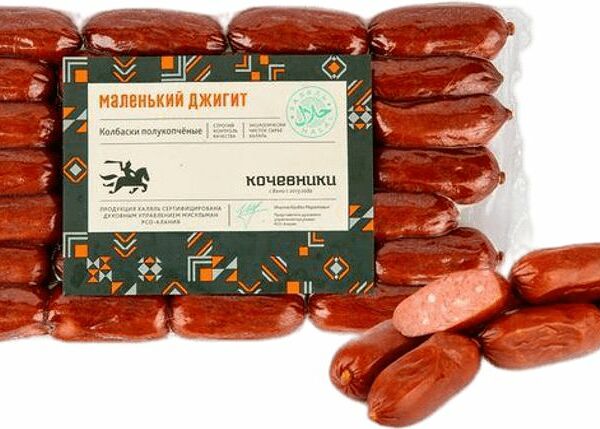 Колбаски Кочевники Маленький Джигит полукопченые халяль 350г
