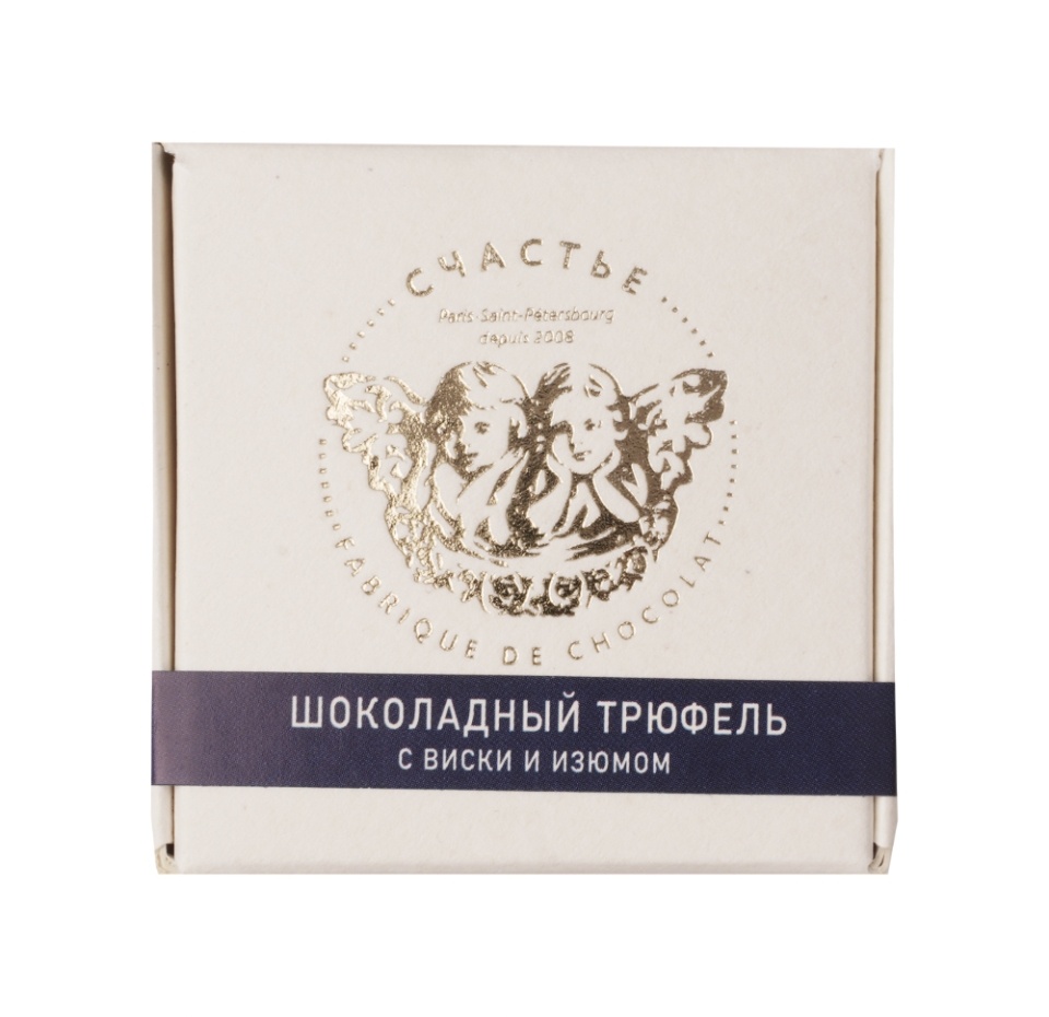

Конфеты Счастье Гранд трюфель с виски, изюмом и горьким шоколадом 50 г, Россия