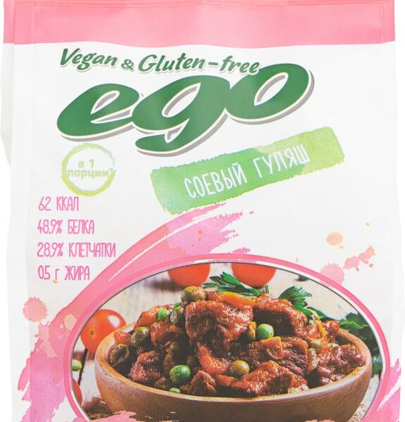 Соевый гуляш Ego 80 г