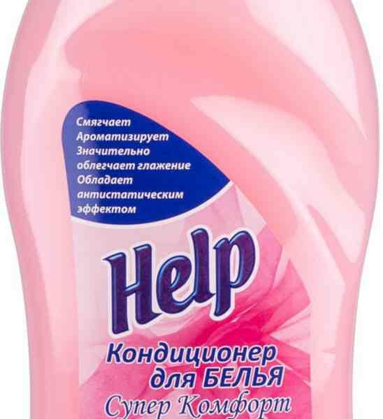 Кондиционер для белья Help Супер Комфорт Цветочная поляна