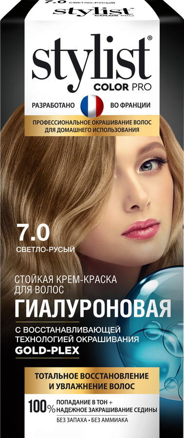 

Крем-краска для волос Stylist color pro Гиалуроновая, стойкая, 7.0 Светло-русый 115мл