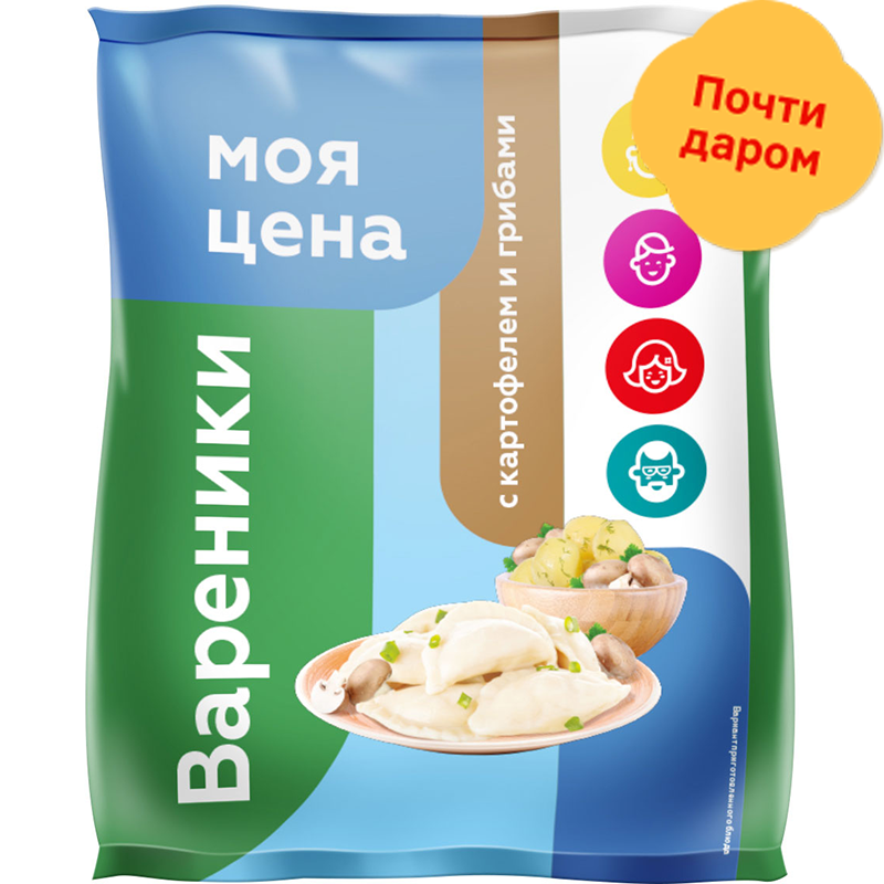 

Вареники Моя цена с картофелем и грибами
