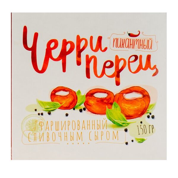 Перец черри Пикантный фаршированный сливочным сыром