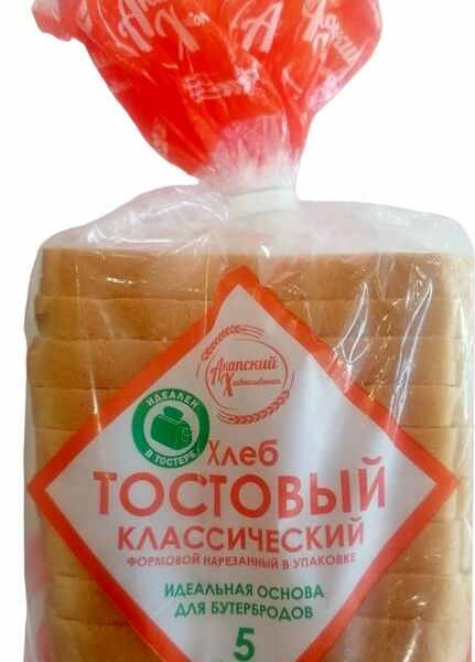 Хлеб Анапский ХК Тостовый классический нарезка 280г