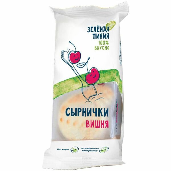 Сырнички с вишней Зелёная Линия, 120г