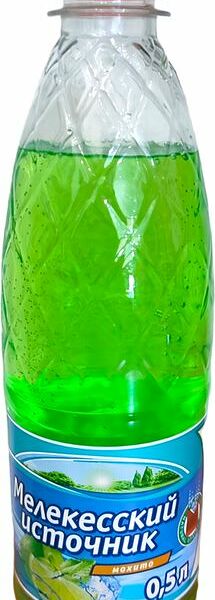 Напиток Мелекесский источник Мохито безалкогольный