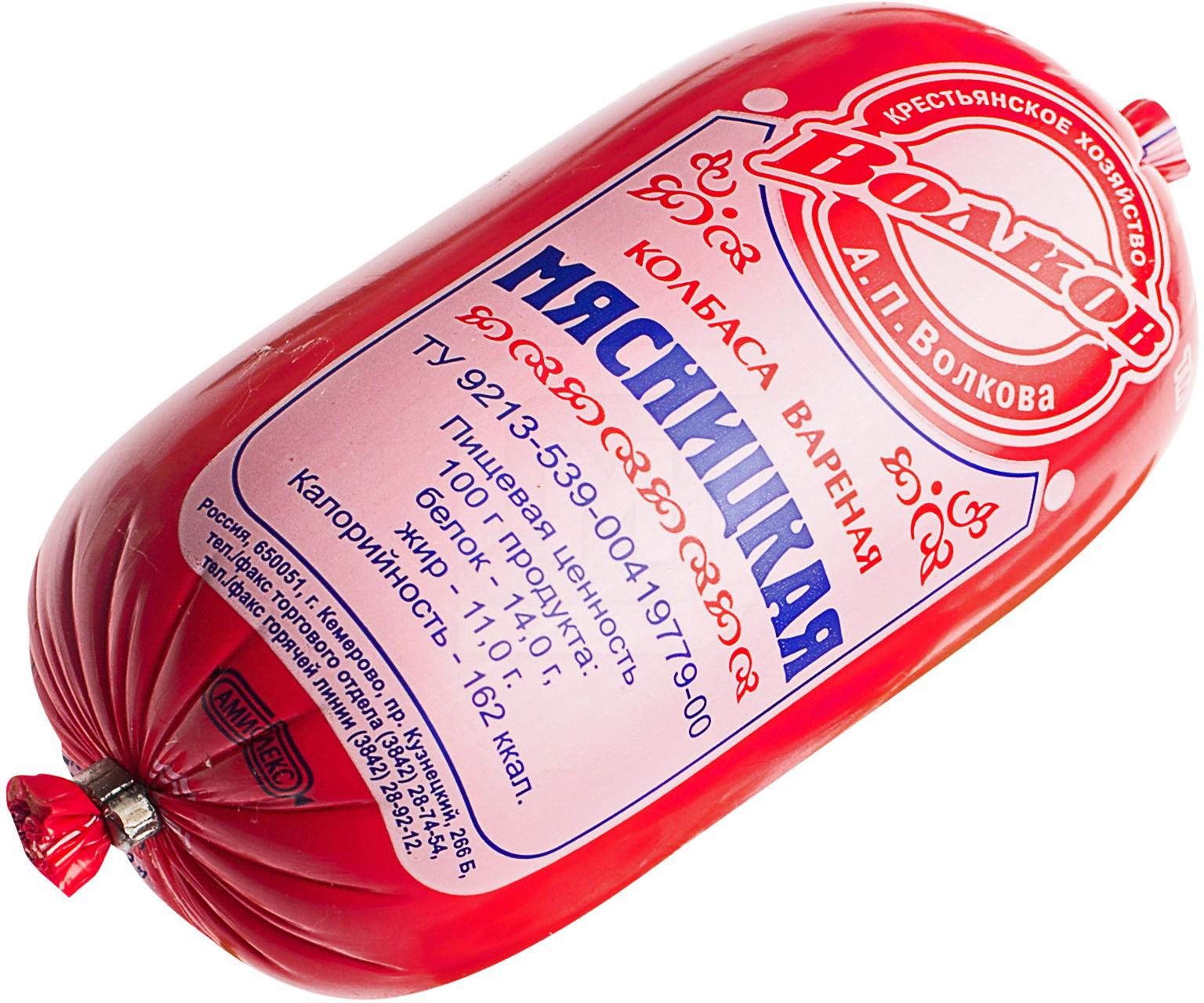 

Колбаса Волков Мясницкая вареная 450 г
