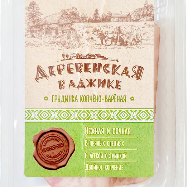 Грудинка свиная Сибирская ПК Деревенская в аджике варено-копченая 150г