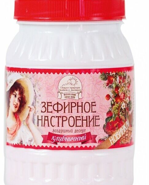 Зефир Старые Традиции Зефирное настроение Кремовый клубничный