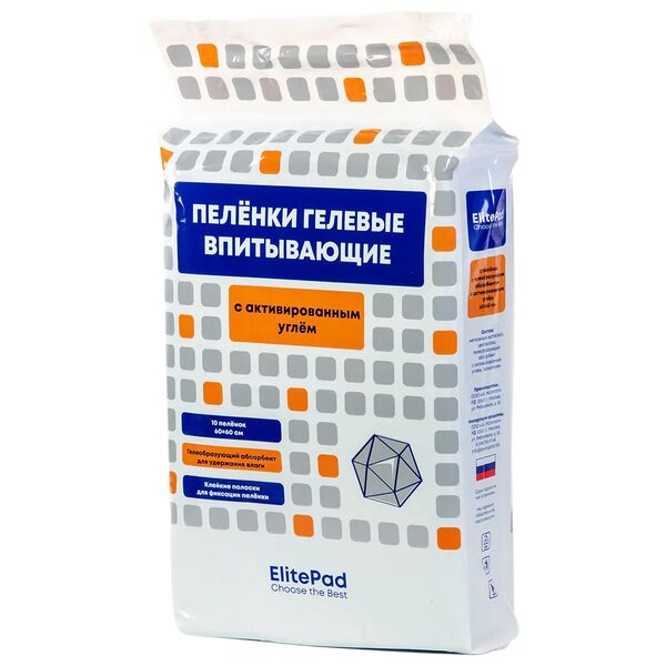 ELITEPAD Пелёнки одноразовые, гелевые с углём 