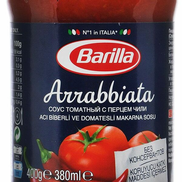 Соус томатный Barilla Arrabbiata с перцем чили