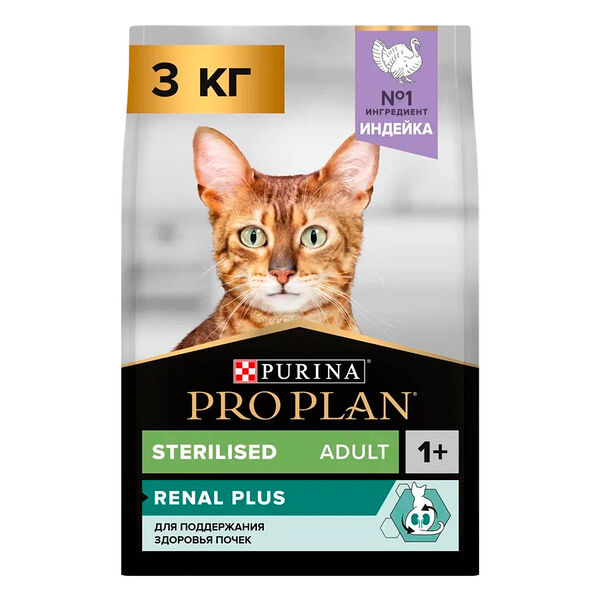 Сухой корм PRO PLAN® Sterilised Adult RENAL PLUS для взрослых стерилизованных кошек, с высоким содержанием индейки