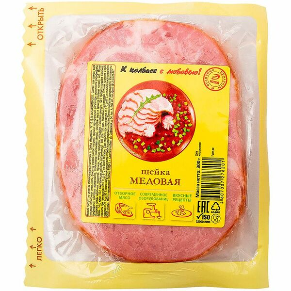 Шейка Иней Медовая варёно-копчёная