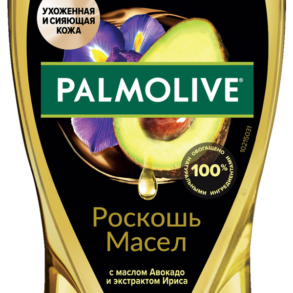 Гель для душа Palmolive Роскошь масел с маслом авокадо и экстрактом ириса 250 мл