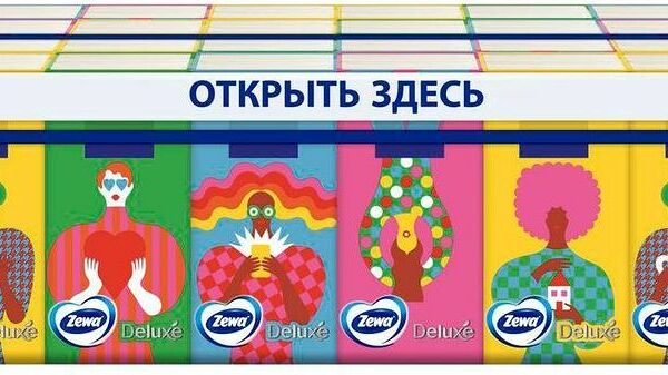 Платочки носовые бумажные Zewa Deluxe 3 слоя, 10 шт.