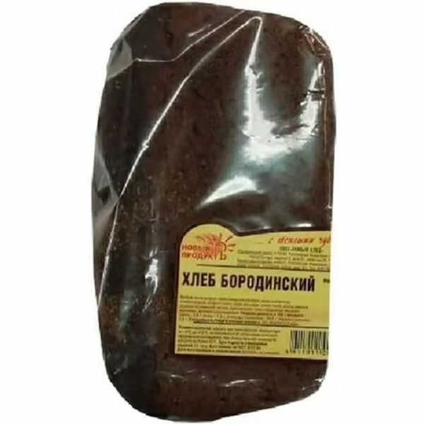 Хлеб НОВЫЙ ПРОДУКТЪ Бородинский