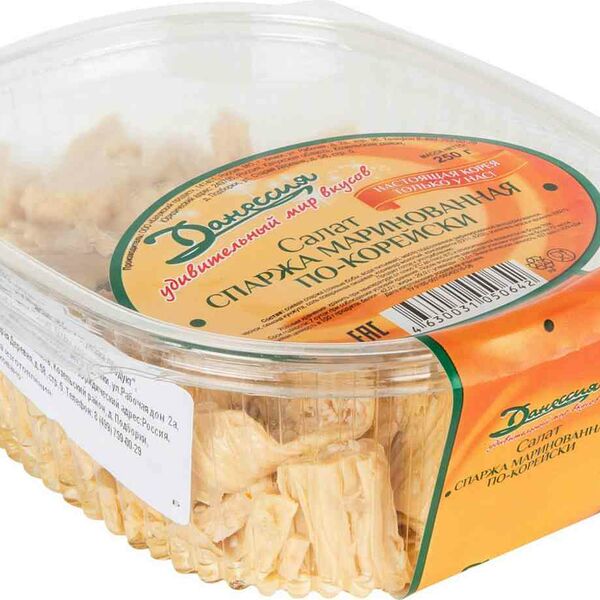 Салат спаржа по-корейски Данессия маринованная