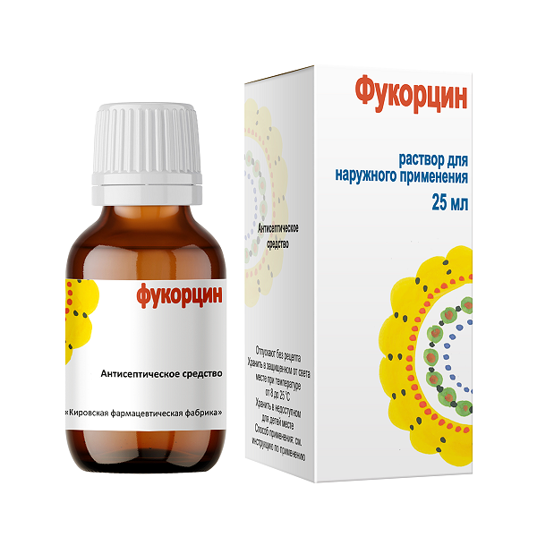 Фукорцин раствор для наружного применения 25 мл 