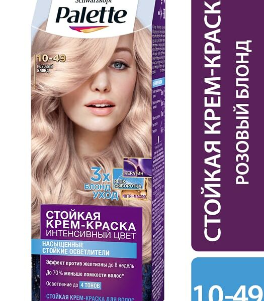 Крем-краска для волос Palette 10-49 Розовый блонд 110мл