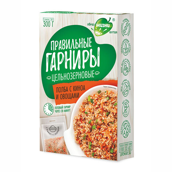 Полба Образ жизни Алтая с киноа и овощами Правильные гарниры 300г