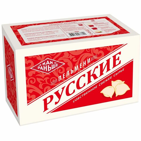 Пельмени МК КИРОВСКИЙ Как раньше Русские