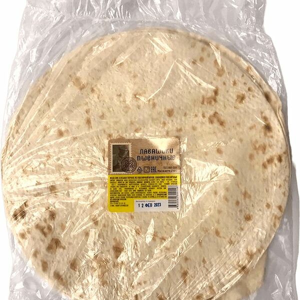Лавашики Пшеничные