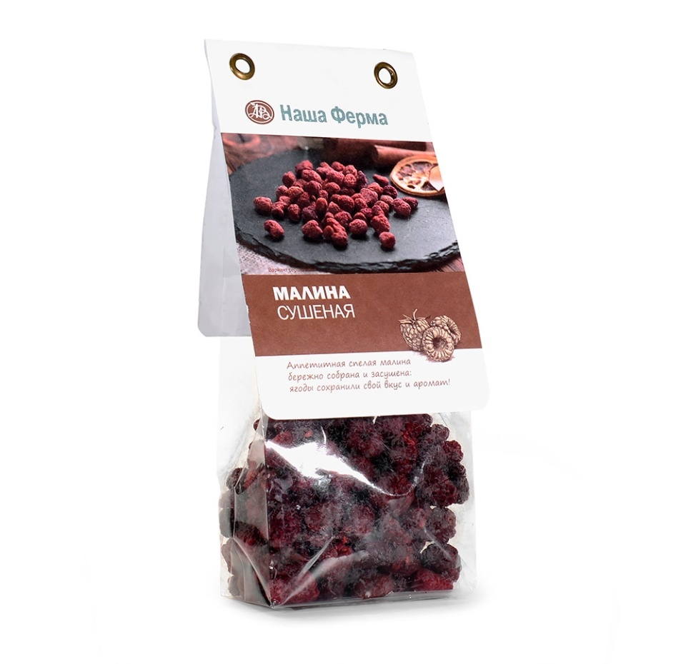 

Малина сушёная, «Наша Ферма»