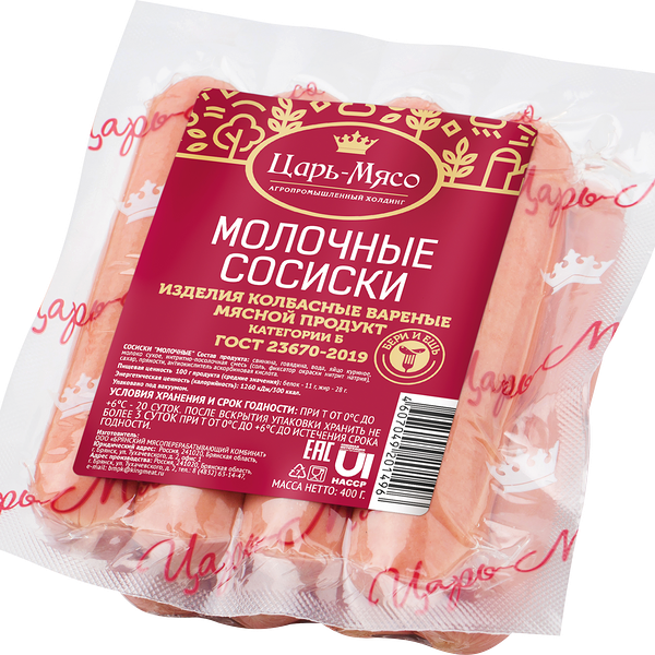 Сосиски ЦАРЬ-МЯСО Молочные ГОСТ, 400г