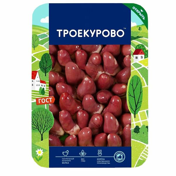 Сердце цыплят-бройлеров Троекурово охлаждённое 500г