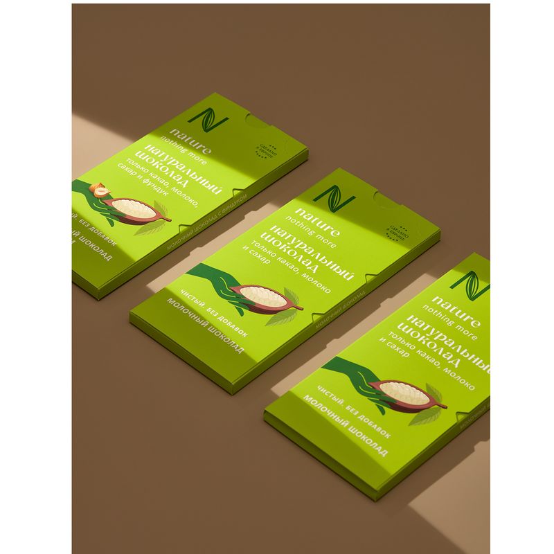 

Шоколад N Nature Молочный 80 г