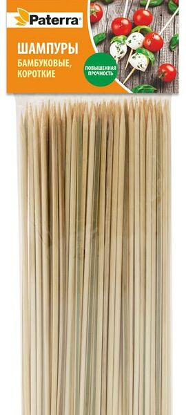 Шампуры для шашлыка Paterra 200мм 100шт