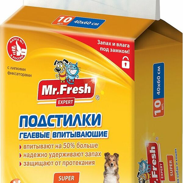 Mr.Fresh Expert Super Подстилки 60х60 см., 8 шт