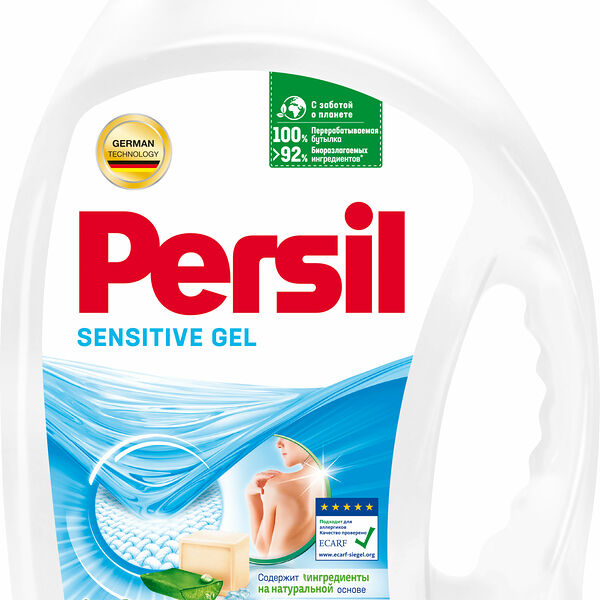 Гель для стирки Persil Sensitive 2