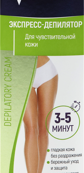 Экспресс-депилятор VELVET для чувствительной кожи