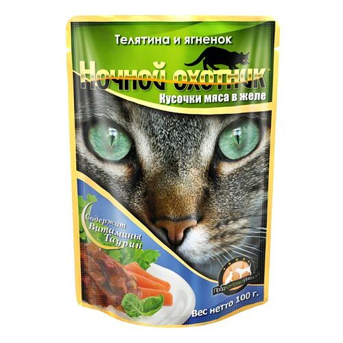 Ночной охотник пауч для кошек (кусочки в желе) Говядина