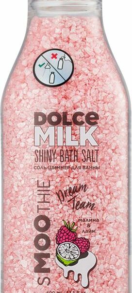 Соль-шиммер для ванн Dolce Milk Smoothie Dream Team, 400мл