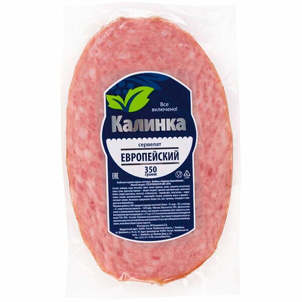 Колбаса варёно-копчёная Калинка Сервелат Европейский