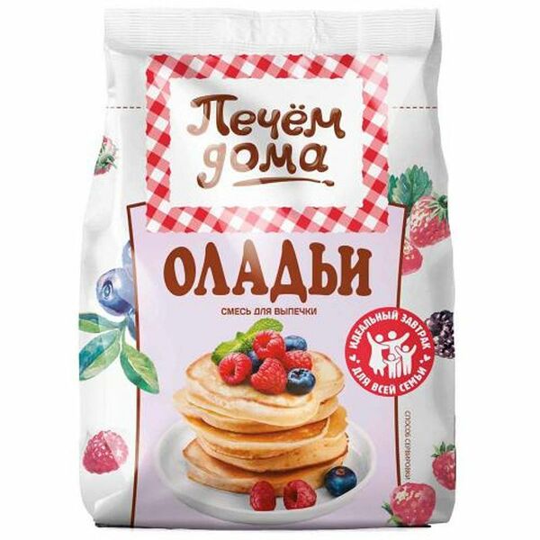 Смесь Печем дома для выпечки Оладьи 250г