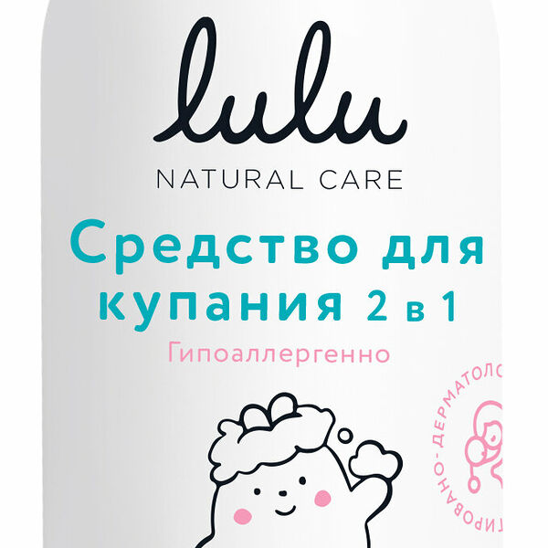 Средство для купания Lulu 2в1, 300 мл